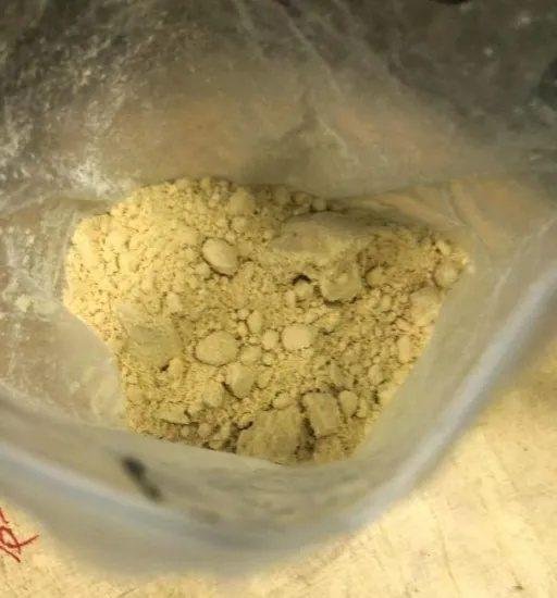 Buy 6CLADBA Powder Online – High Purity Synthetic Cannabinoid
